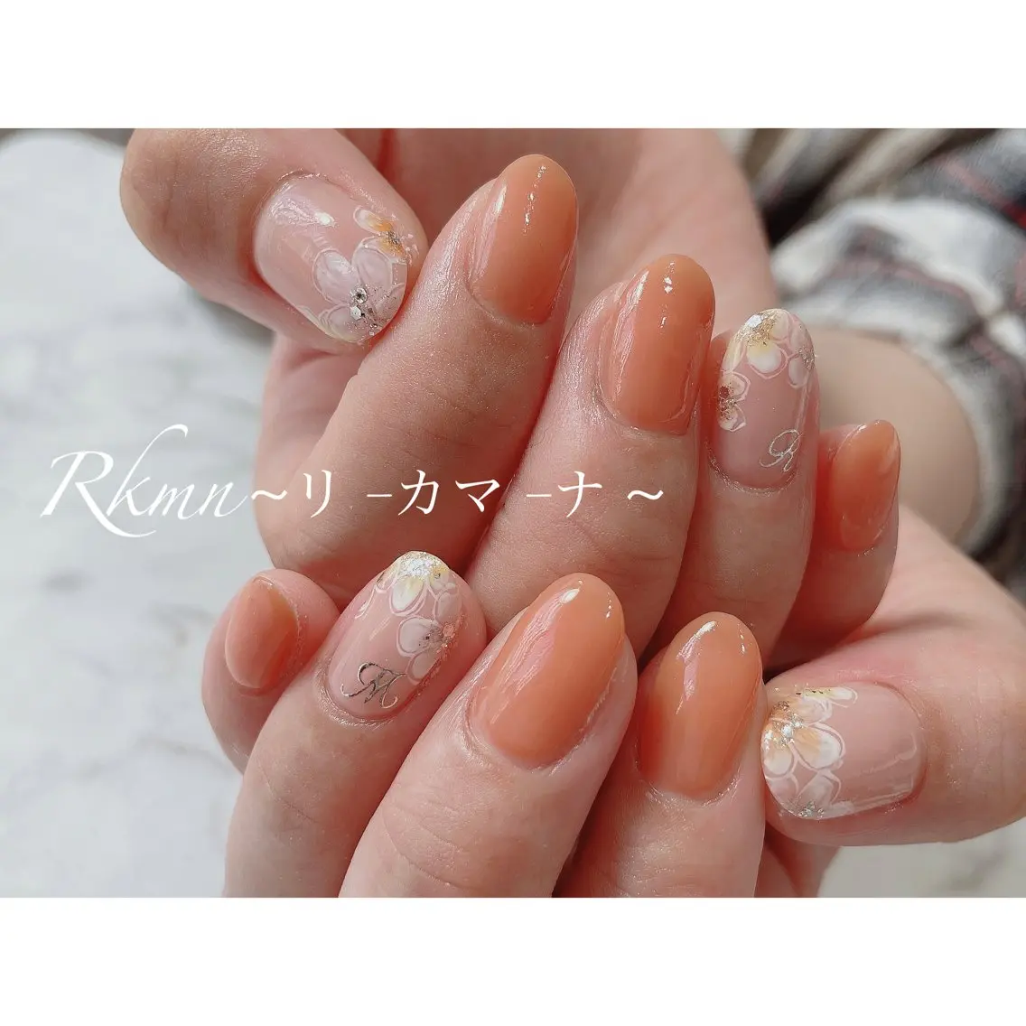 ネイル アートネイル フラワーネイル フレンチネイル オレンジ 春ネイル ハンドネイル フットネイル ハンドケア Rkmn ~リ-カマ-ナ~のネイルデザイン