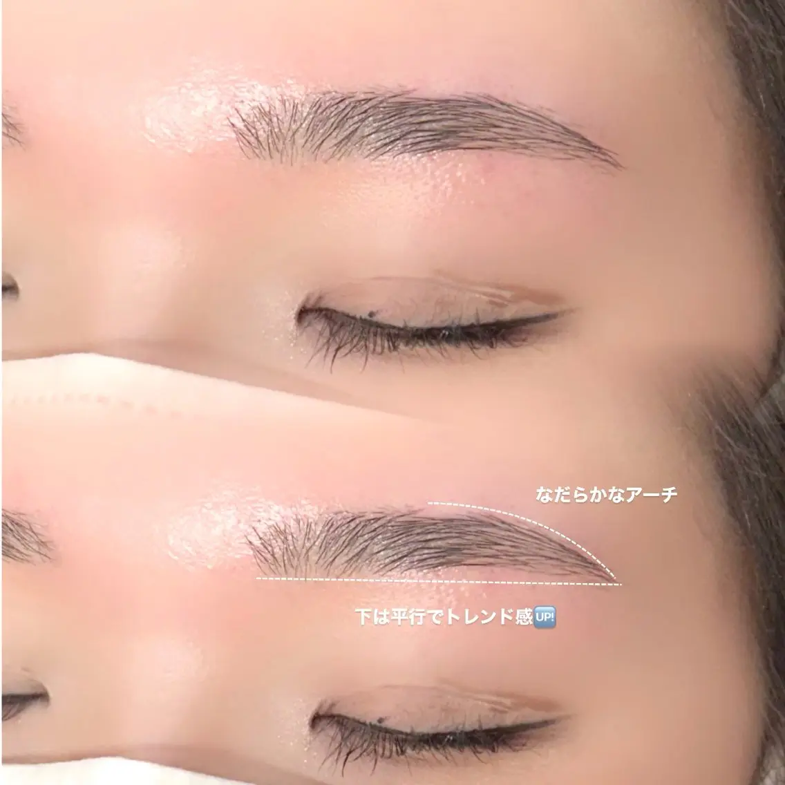 アイブロウ ワックス脱毛 眉カット meg .のマツエク・マツパデザイン