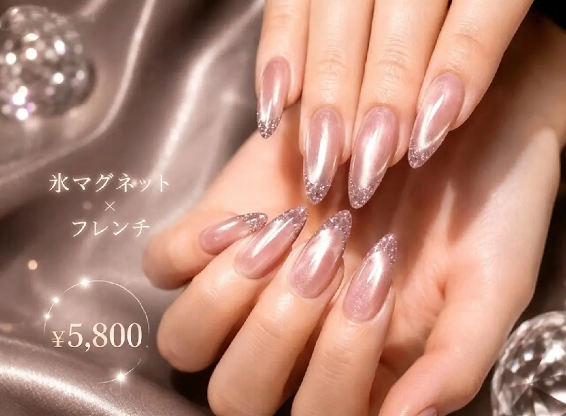 ネイル io nail  心斎橋⚜️半額セールのネイルデザイン