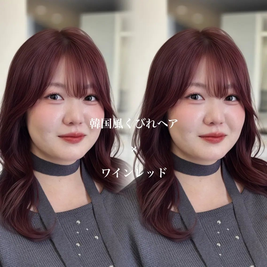 ミディアム カラー レッドカラー カット ヘアカラー The Ect Q'n🍑MOMOのヘアスタイル