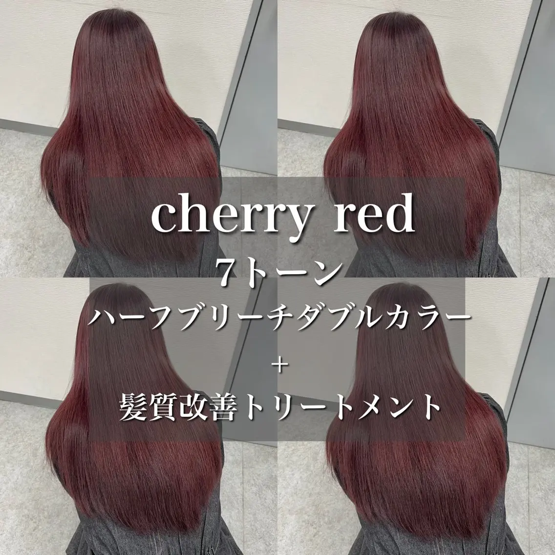 カラー ヘアカラー トリートメント 🤍ブリーチなし ブラウンhimi🤍のヘアスタイル