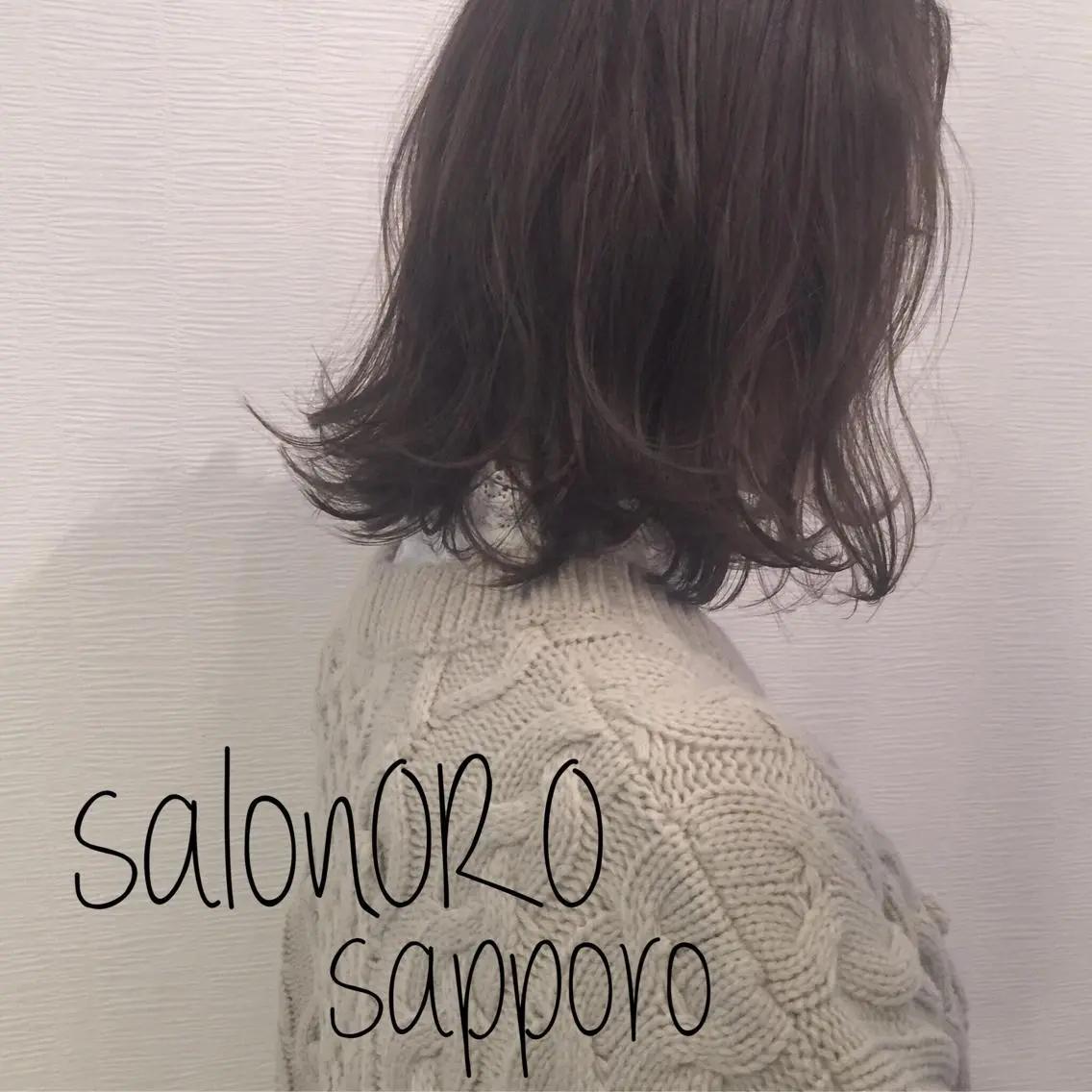 ミディアム カラー ブリーチ グレージュ ブリーチなしカラー 似合わせカット トリートメント カット ヘアカラー トリートメント 池田 真由美のヘアスタイル