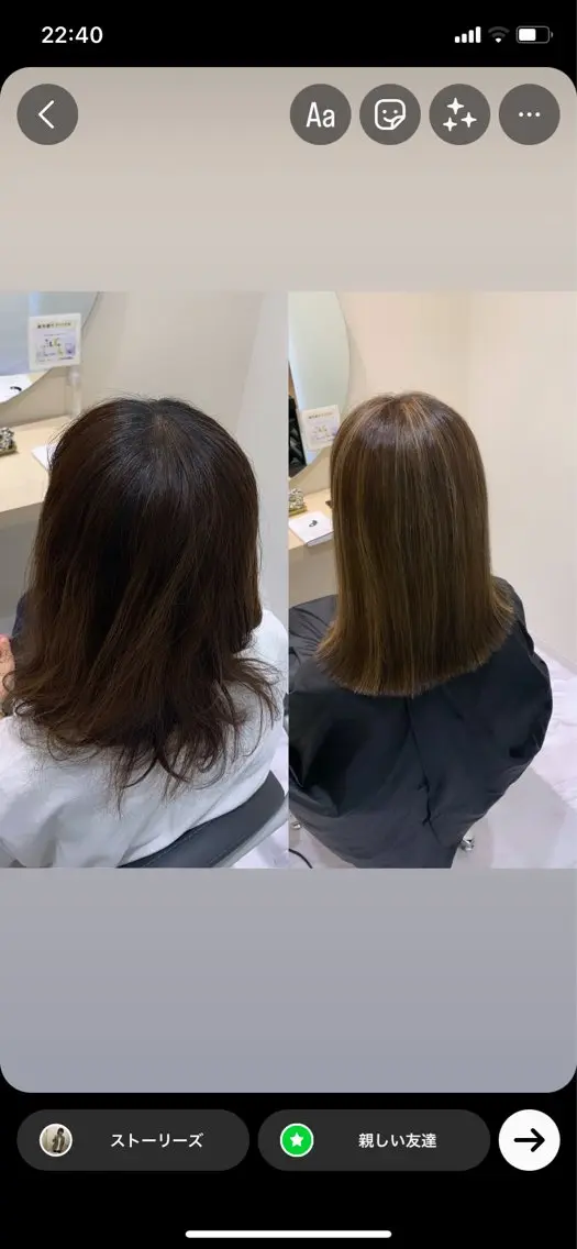 ミディアム カット ヘアカラー トリートメント 丹野 圭太のヘアスタイル