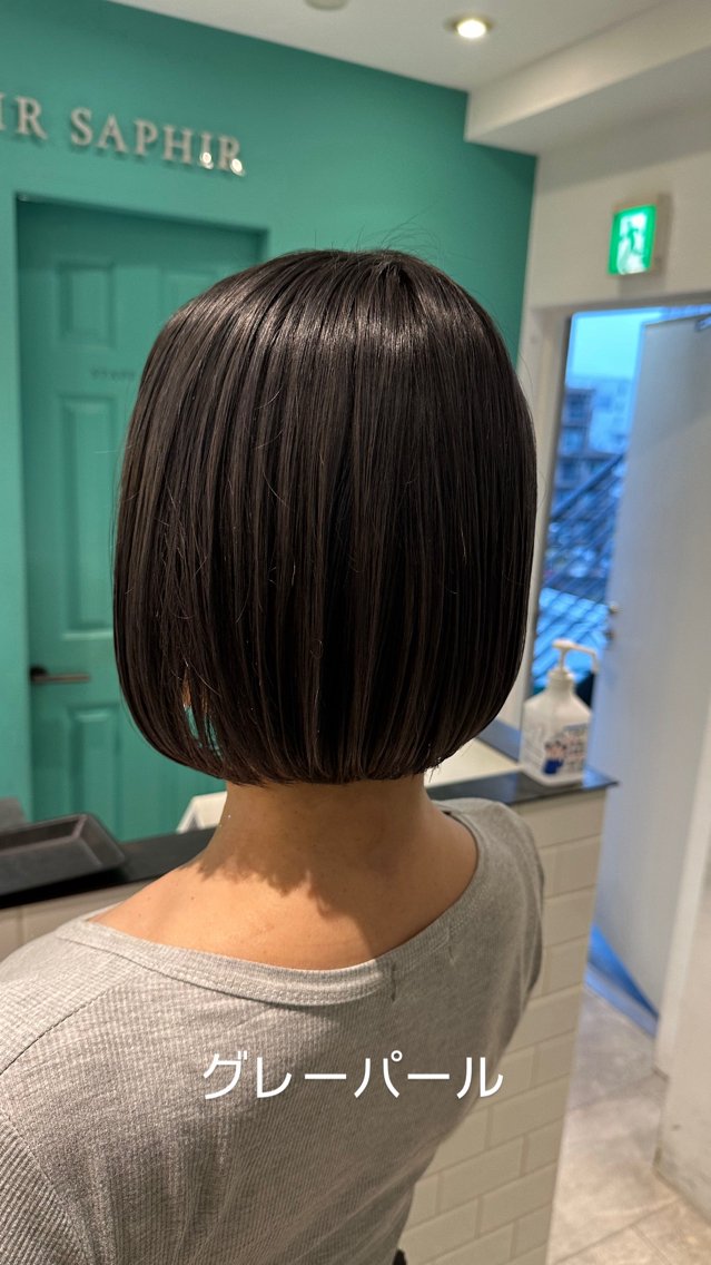 ショート カット トリートメント 🌈髪質改善🌈 過去の1艶サラ体験✨のヘアスタイル