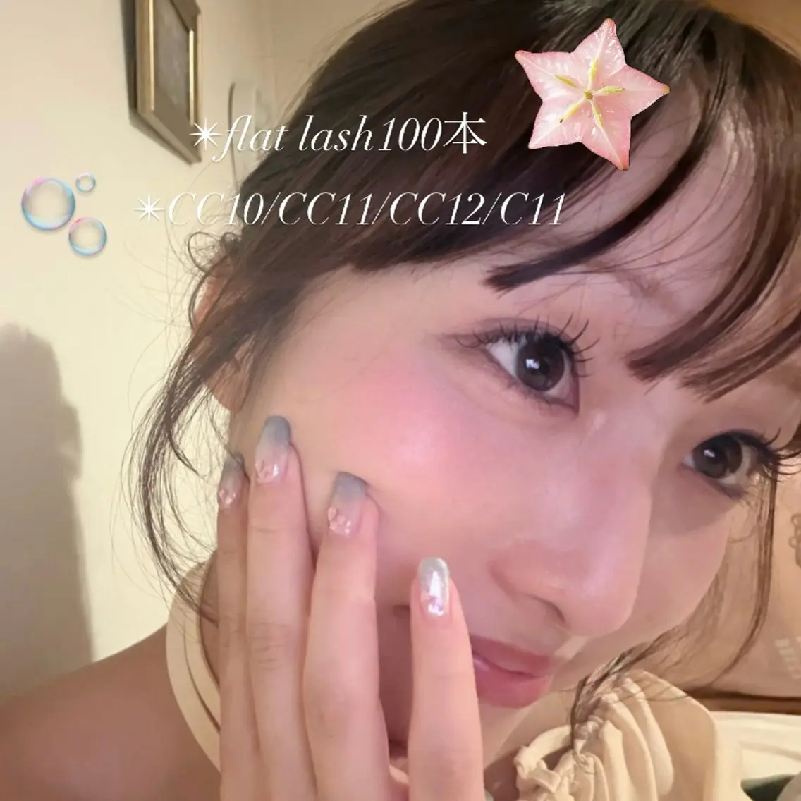 マツエク・マツパ フラットラッシュ マツエク rino✴︎/LED ・ダブルフラット🐬のマツエク・マツパデザイン