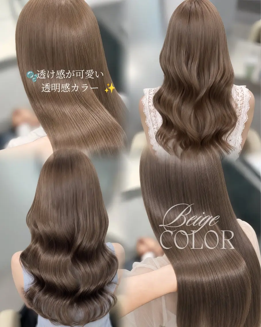 ロング カラー カット ヘアカラー 透明感カラー×顔周り mizuki🫧のヘアスタイル