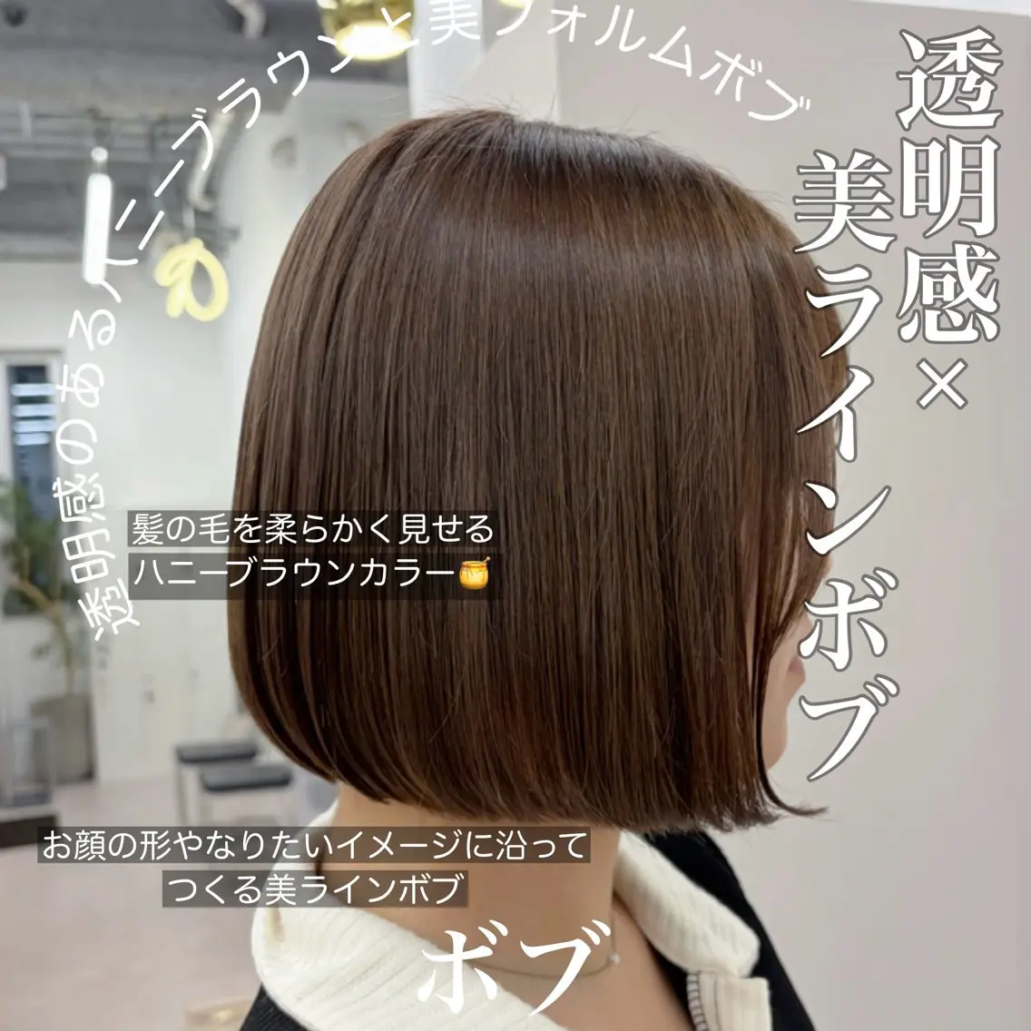 ショート カラー ブラウンカラー ボブ 似合わせカット ショートボブ🦋廣瀬のヘアスタイル