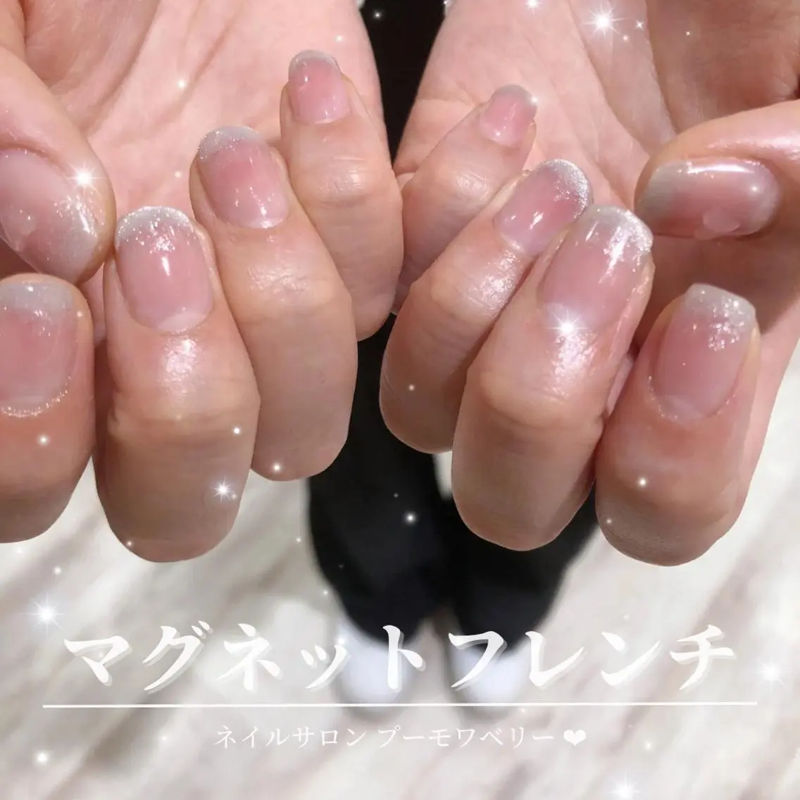 【期間限定❕8,480円→7,980円 】選べる♩プラチナ定額コース🦢/オフ無料/持ち込みOK◎/目安150分の写真