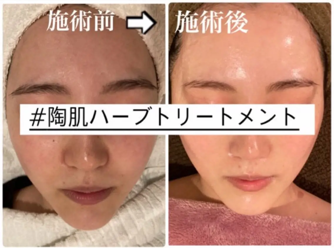 前川 華乃音のエステ・リラクイメージ