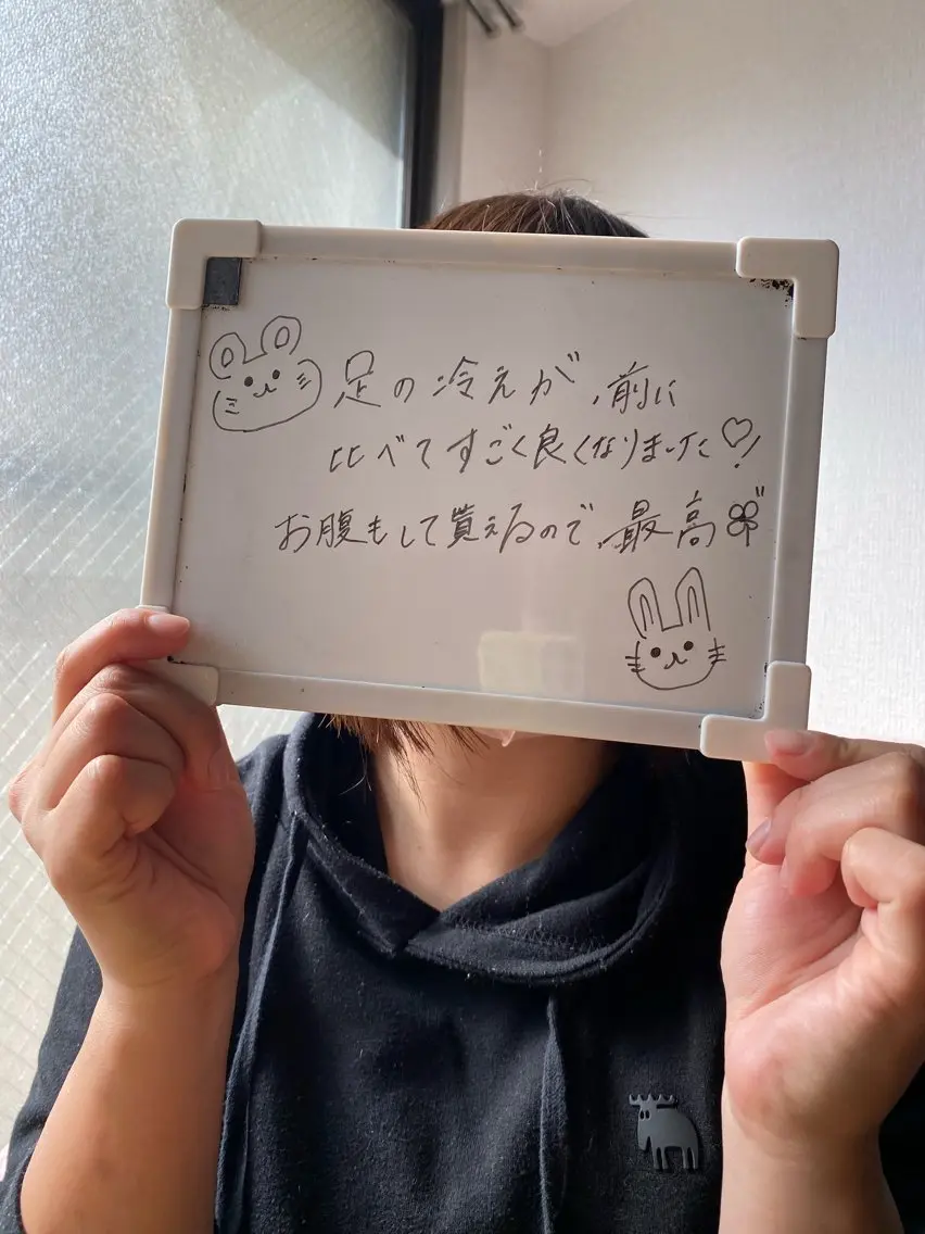 🩷Gracias 【生理痛ケア】サロンのエステ・リラクイメージ