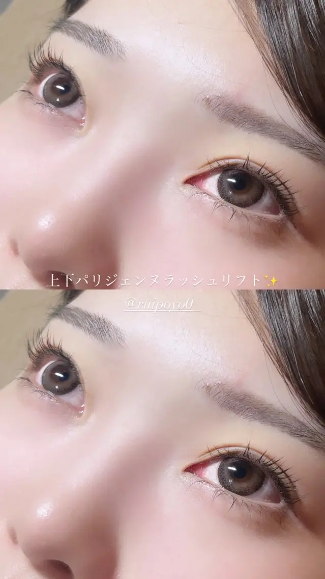 マツエク・マツパ Rui 🦋仙台PARCOのマツエク・マツパデザイン