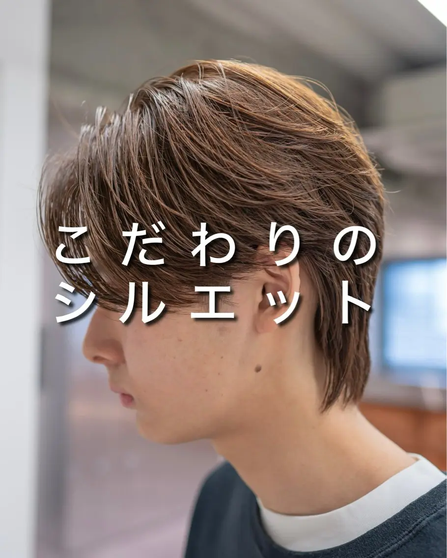 ショート パーマ メンズ 波巻きスパイラルパー マ/シャドウパーマ駿のヘアスタイル