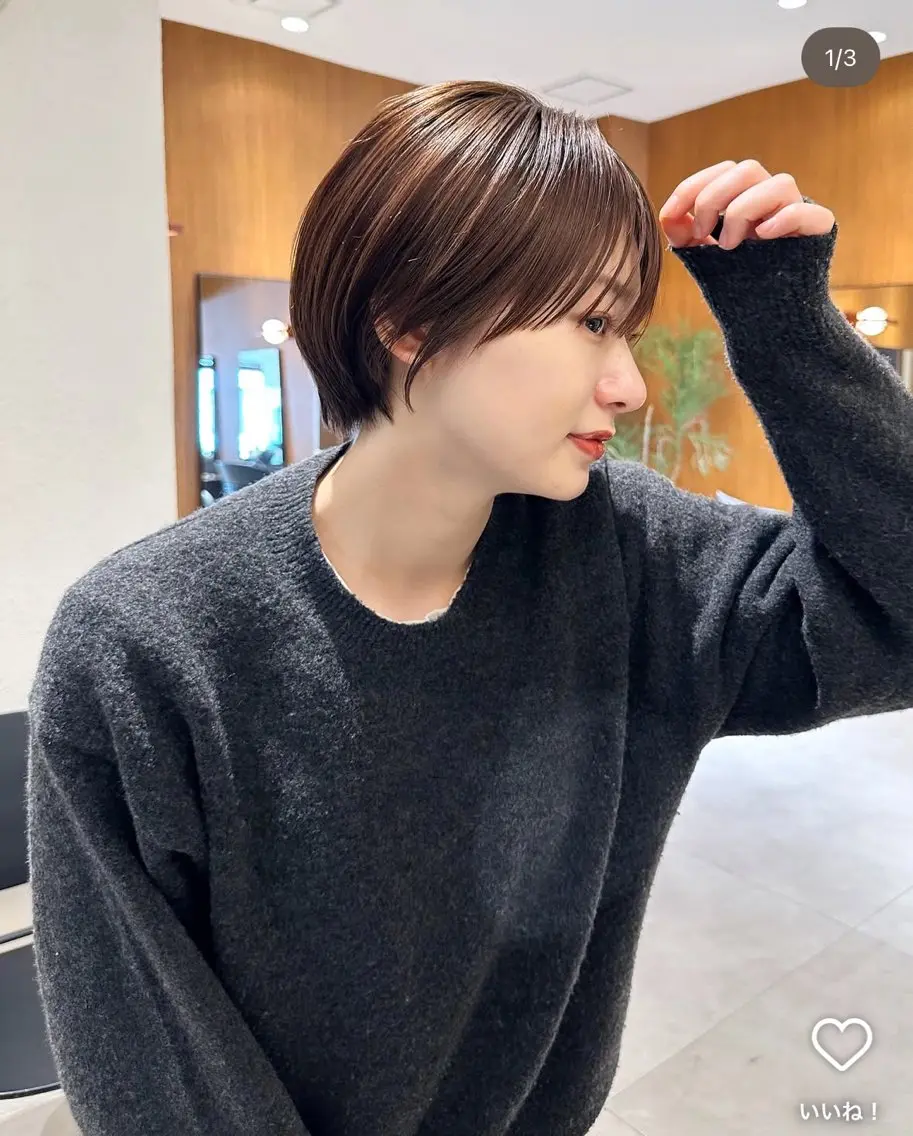 ショート 🌟デザインカラー 久保悠那のヘアスタイル