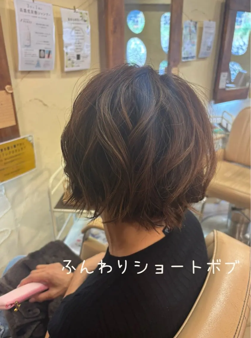 ショート 大鹿 数馬のヘアスタイル