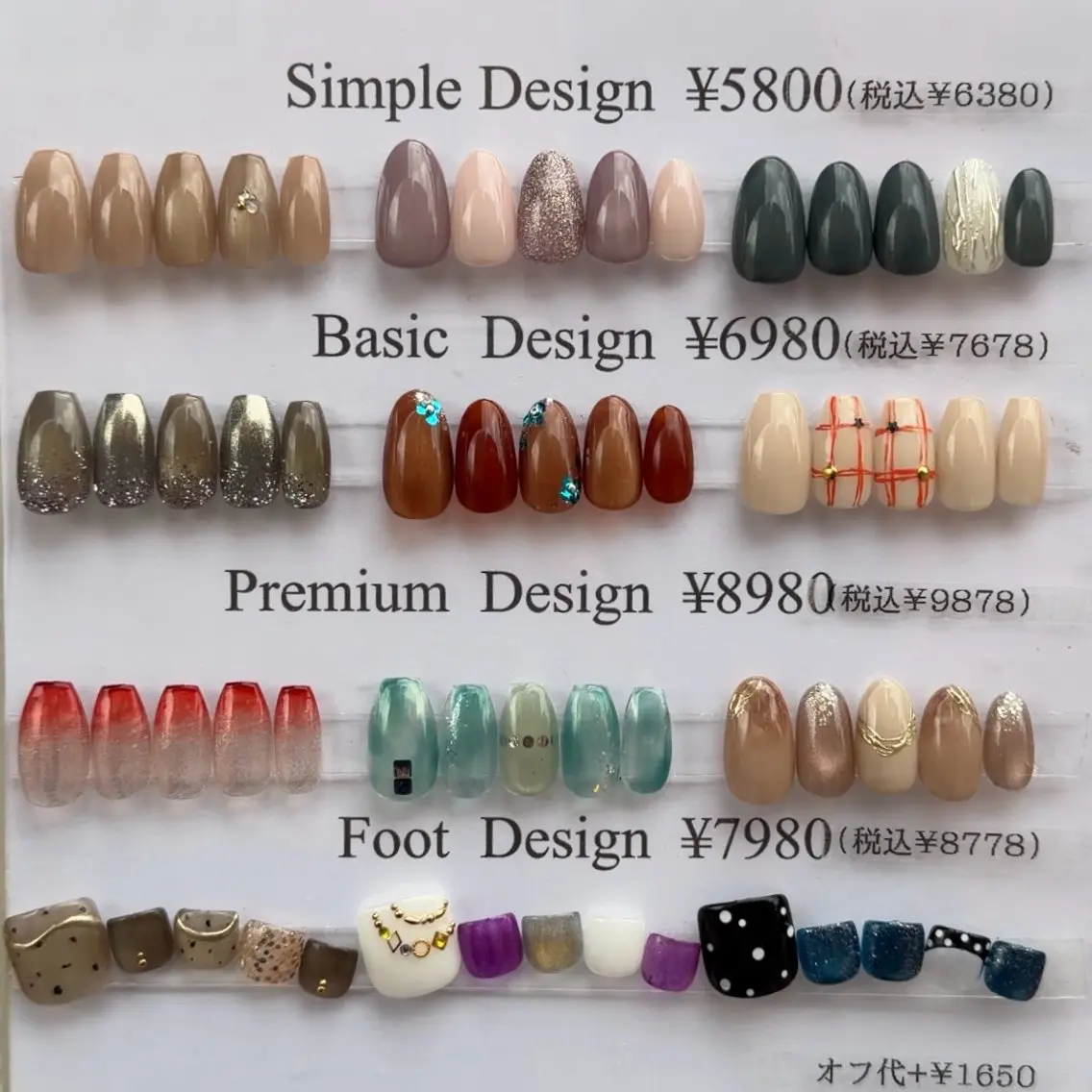 ネイル ハンドネイル paragraph ¶のネイルデザイン