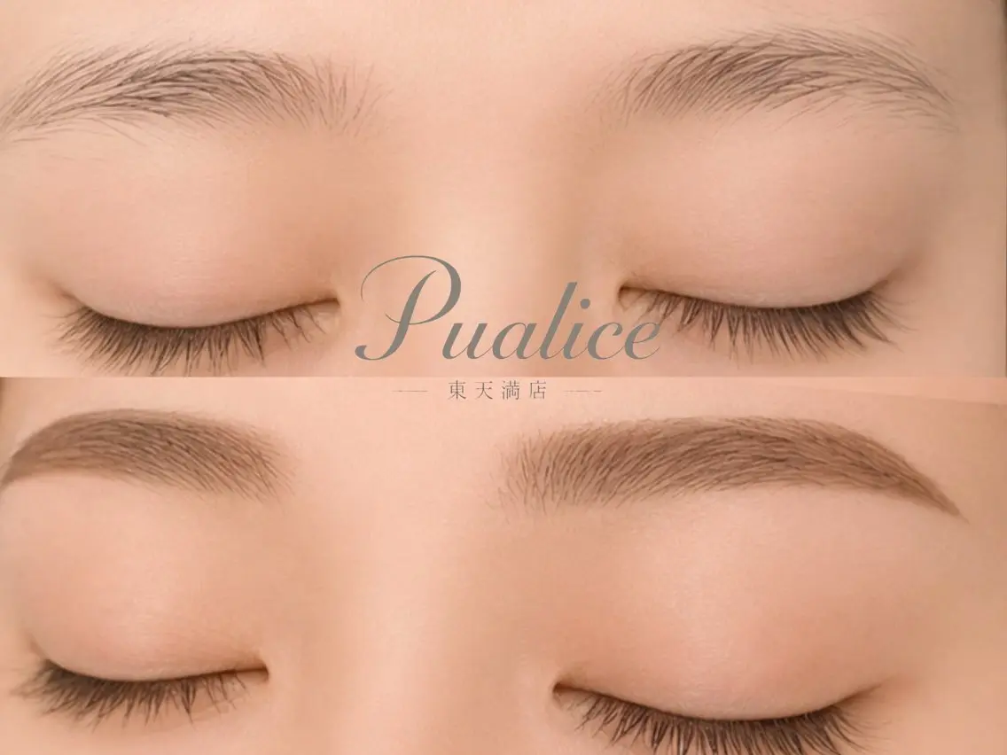 パーマ Pualice 東天満店/阪口真帆のマツエク・マツパデザイン