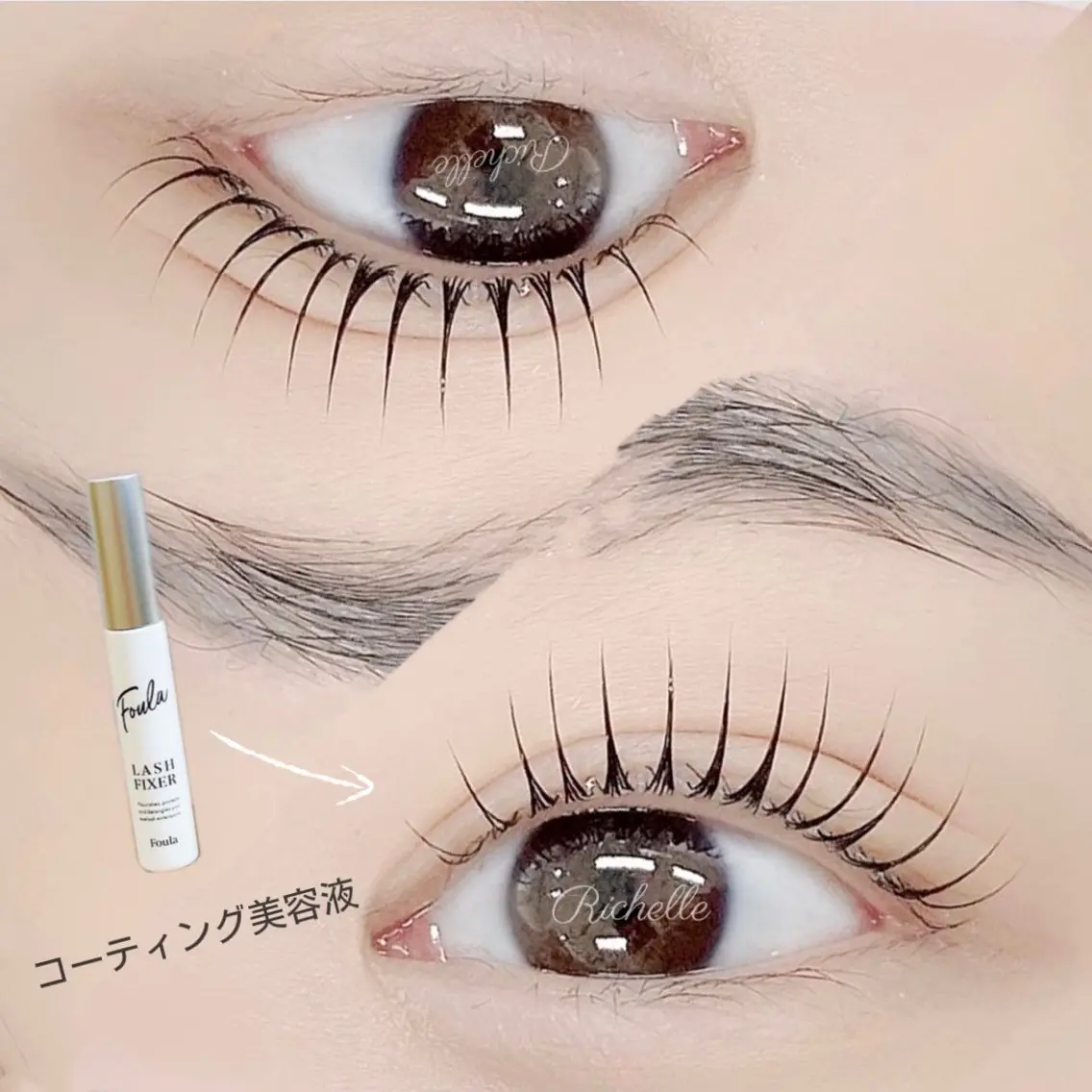 マツエク・マツパ マツパ Richelle まつ毛•眉毛専門店のマツエク・マツパデザイン