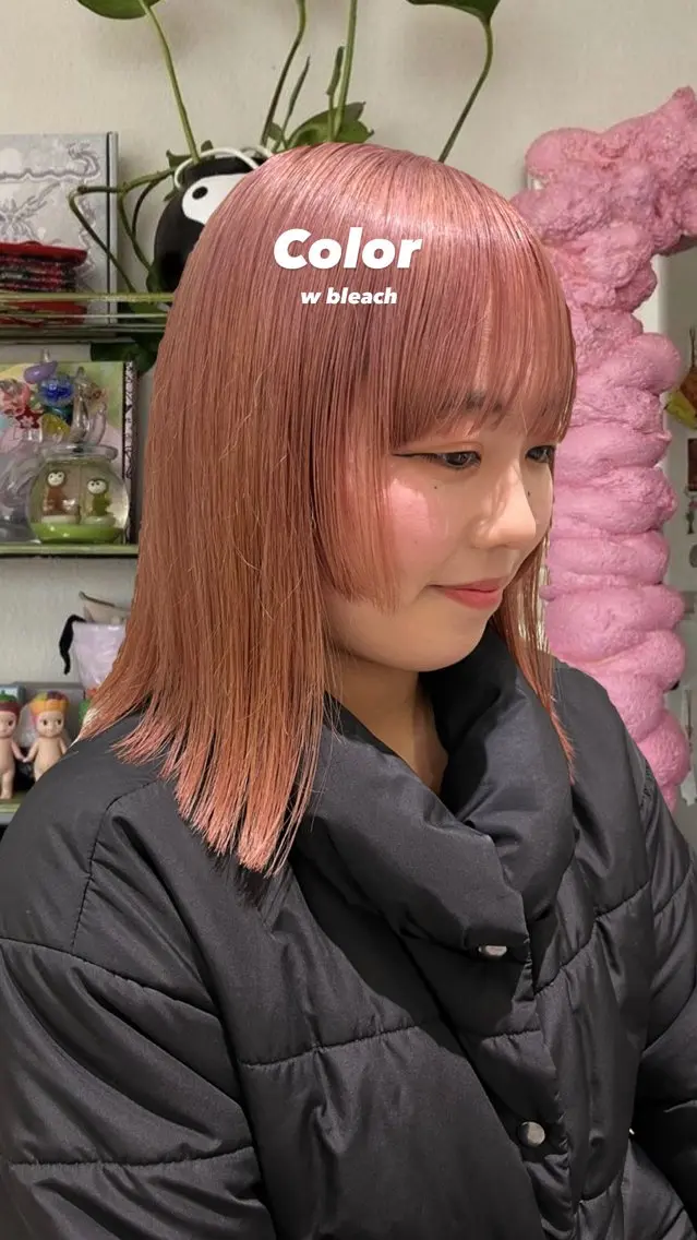 セミロング JUURI- Shionのヘアスタイル