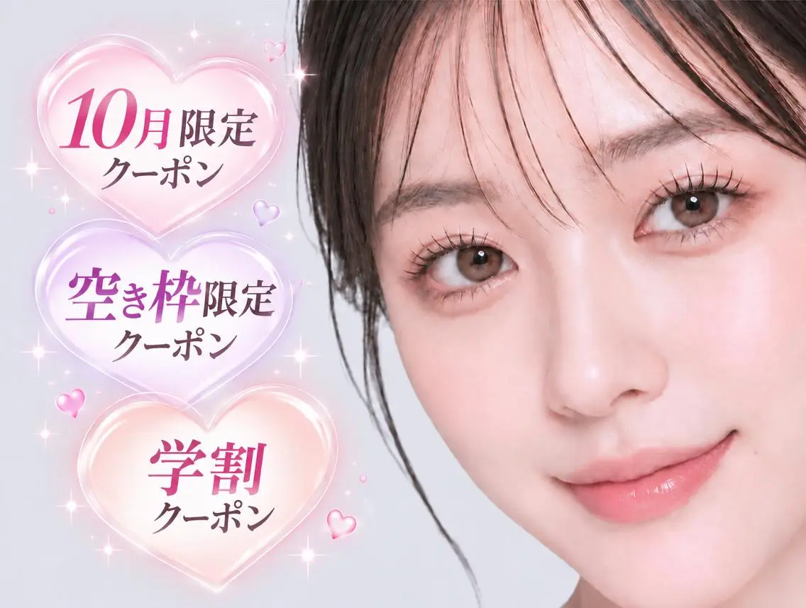 マツエク・マツパ Lila江坂店 加藤のマツエク・マツパデザイン