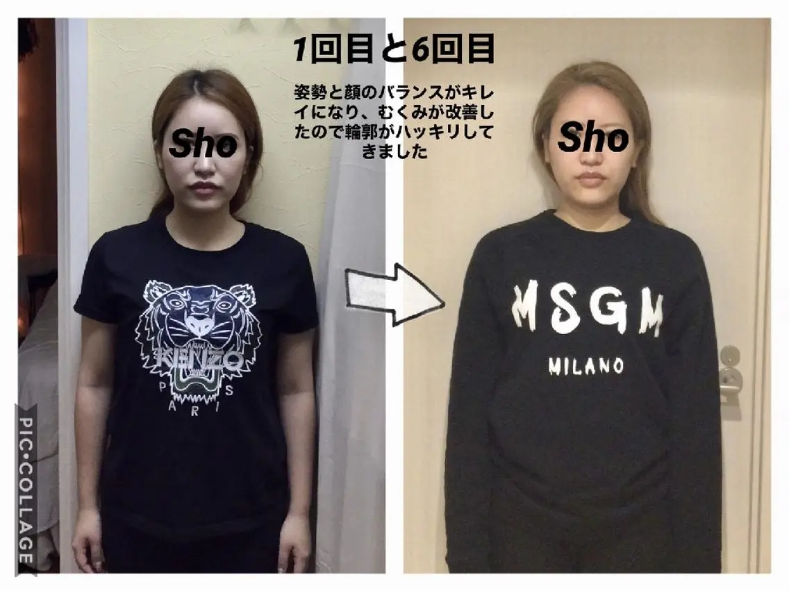 エステ リラク 小顔矯正Sho  FaceDesignのエステ・リラクイメージ