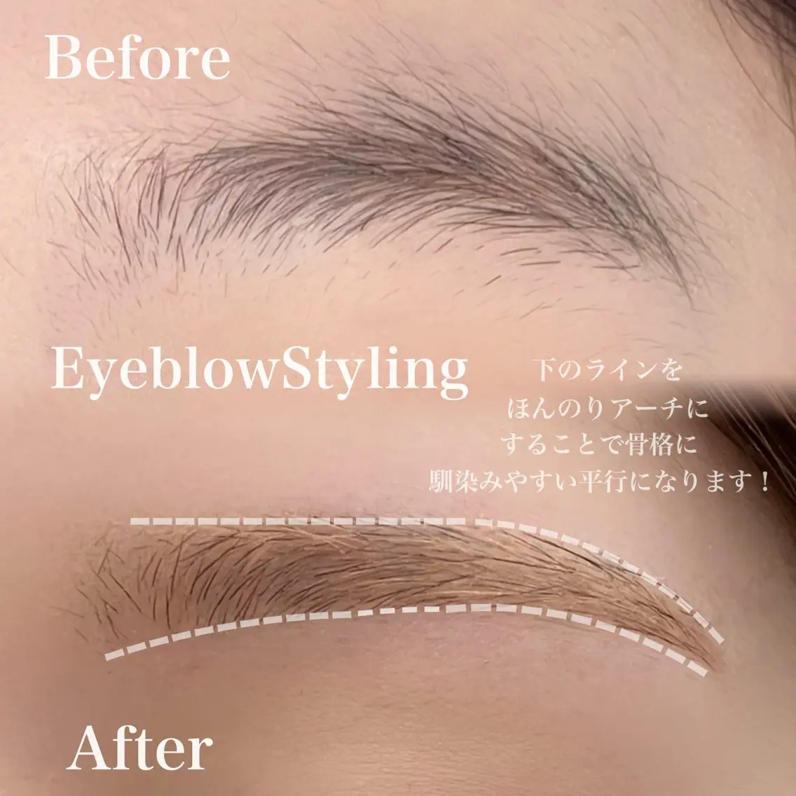 アイブロウ 眉毛ワックス脱毛 ワックス脱毛 眉カット その他(アイブロウ) 🩵PLATINA・ SATSUKI🩵のマツエク・マツパデザイン