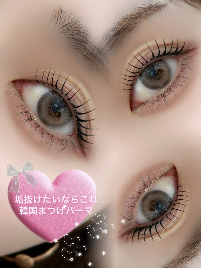 🫧 【minimo限定価格】まつ毛パーマ+眉WAXセット✨の写真