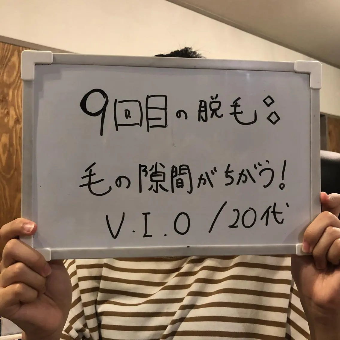 Re.lien 白子菜美のエステ・リラクイメージ