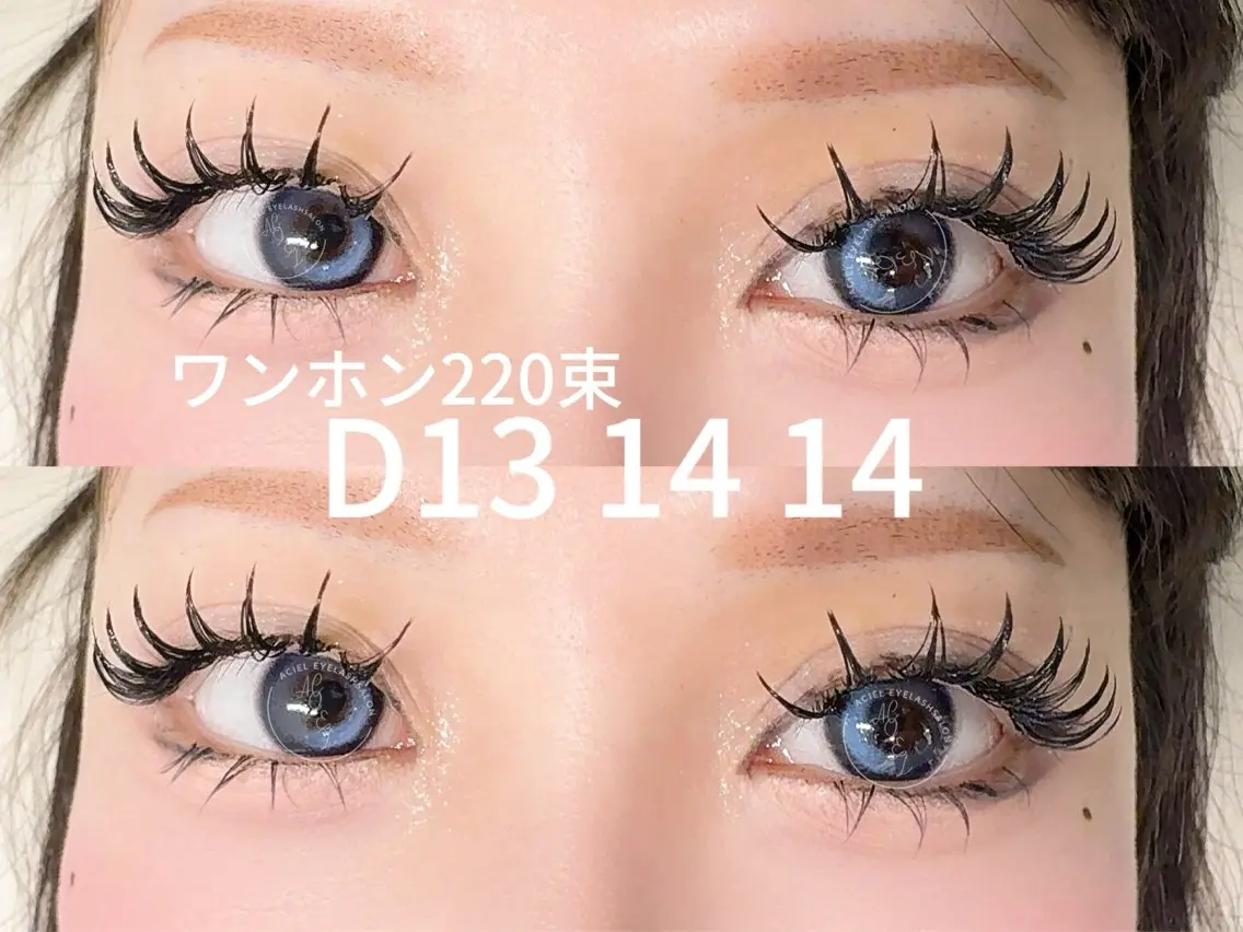 マツエク・マツパ ACIEL EYE LASH SALONのマツエク・マツパデザイン
