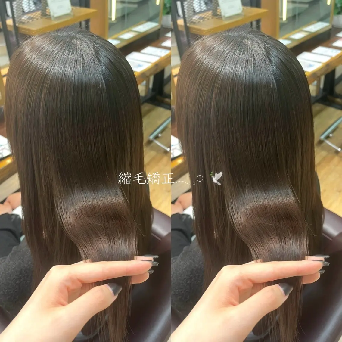 【 🦋 艶髪 縮毛矯正🦋  】 ＋¥2200で カット可 ですｯ🧚🏻の写真