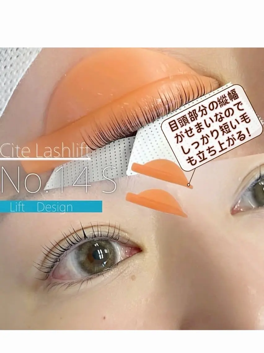 マツエク・マツパ マツパ ✨Yumi ☆eye✨のマツエク・マツパデザイン