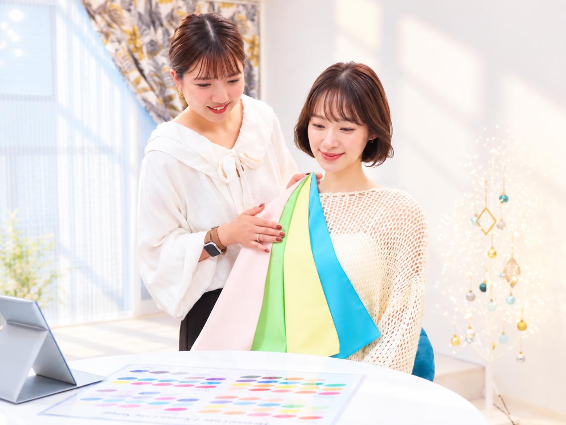 〖大人気No1ペア割SETお一人様⏩¥21,800〗16タイプパーソナルカラー診断×骨格診断×顔タイプ診断2名 120分の写真