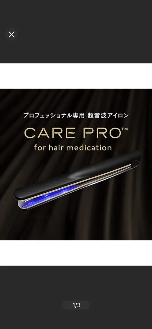 ミディアム カット ヘアカラー トリートメント miloc MOMOKAのヘアスタイル
