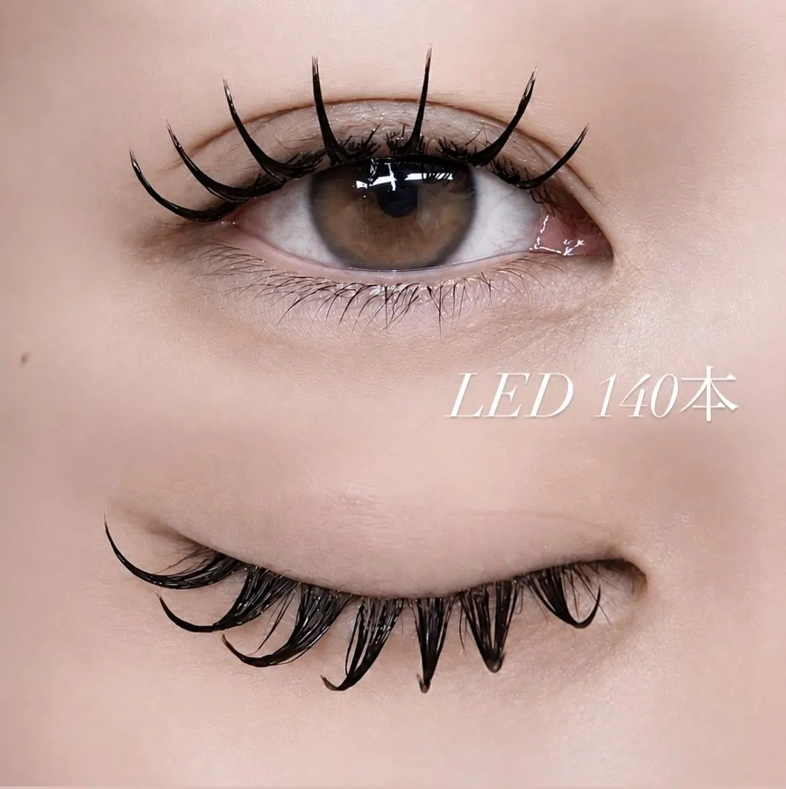 ☆まつ毛エクステ☆　LEDフラットラッシュ１4０本(コーティング仕上げ込)価格８１００円→５２００円(税込)の写真