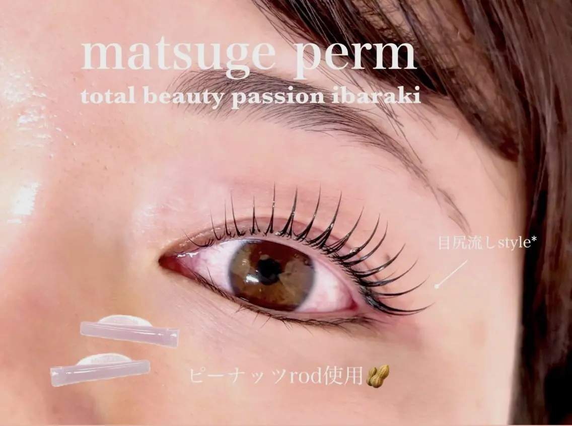 マツエク・マツパ マツパ eyelist🌼 asukaのマツエク・マツパデザイン