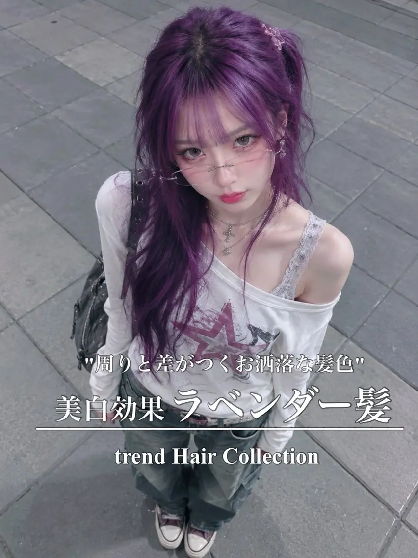 ロング ヘアカラー トリートメント 透明感×暖色カラー 🍒𝐘𝐮𝐤𝐚のヘアスタイル