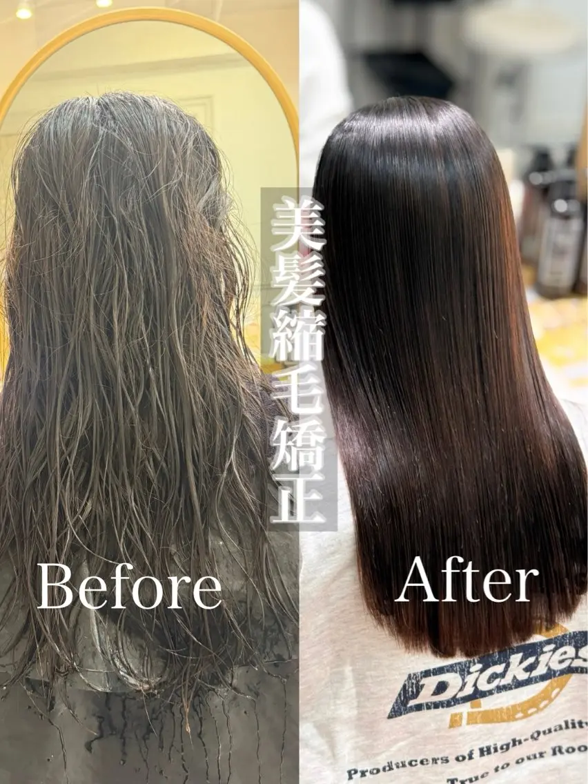 ロング 茂木俊哉 /縮毛矯正のヘアスタイル