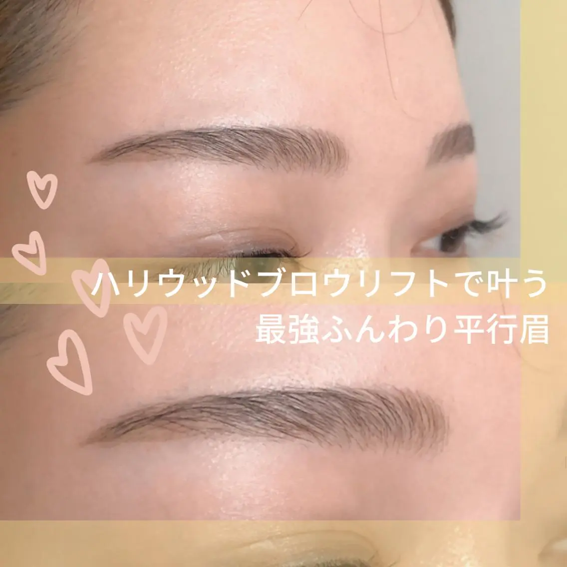 ショート カラー パーマ ヘアアレンジ メンズ ネイル マツエク・マツパ アイブロウ メンズ韓国風 韓国風マツエク 韓国風ヘア 韓国ネイル アイブロウサロン muni 福島区野田の眉毛・アイブロウイメージ