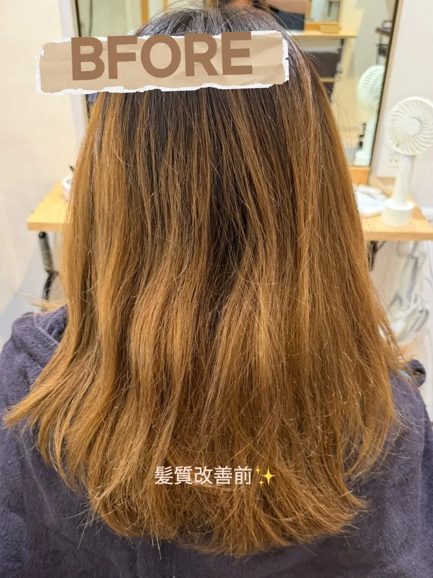 セミロング カラー 髪質改善 白髪世代特化 🌿飯塚京橋のヘアスタイル