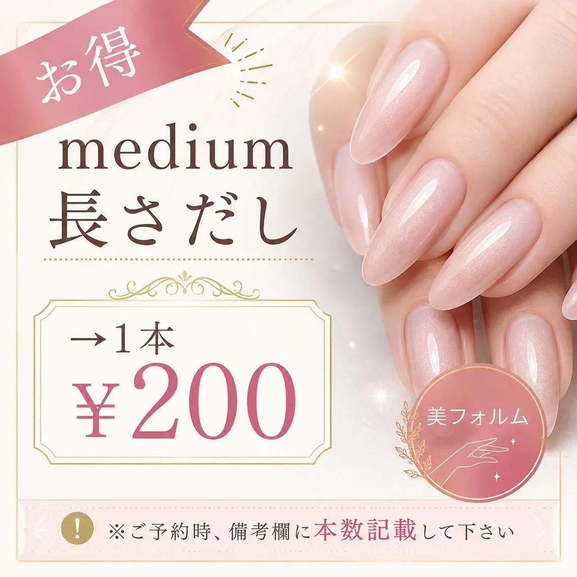 ネイル ハンドネイル calme-和- 753のネイルデザイン