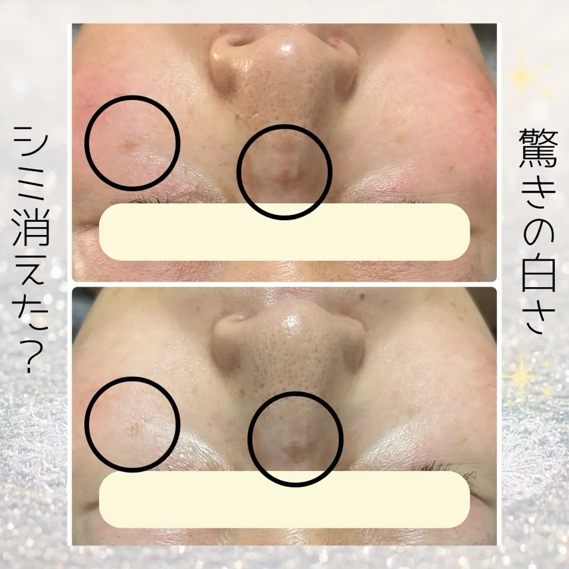 その他 esthetic salon Ranのその他イメージ