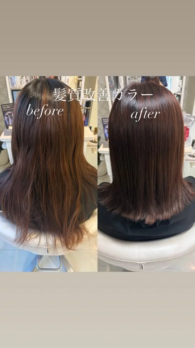 ロング レイヤーカット トリートメント カット ヘアカラー 藤本 麗夏のヘアスタイル