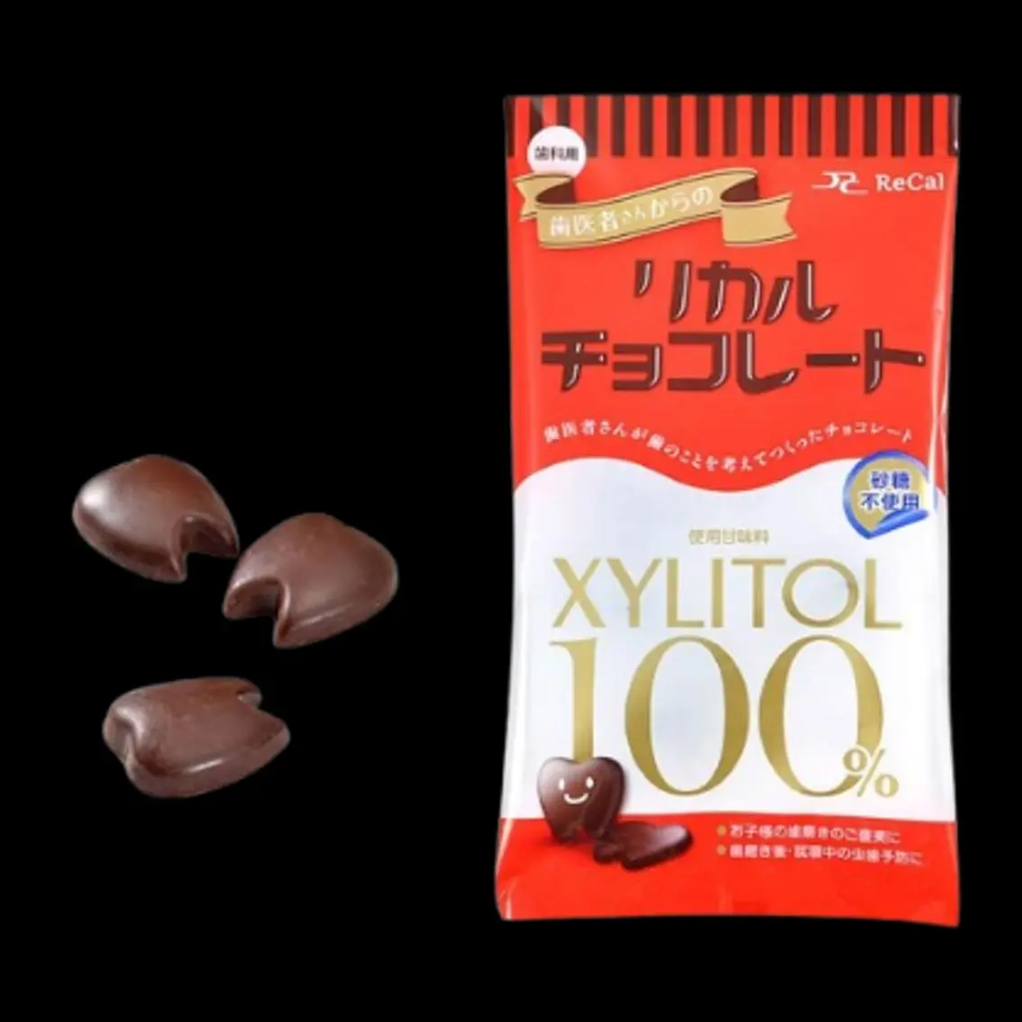 アイブロウ その他 ホワイトニングサロン nico西葛西店のその他イメージ