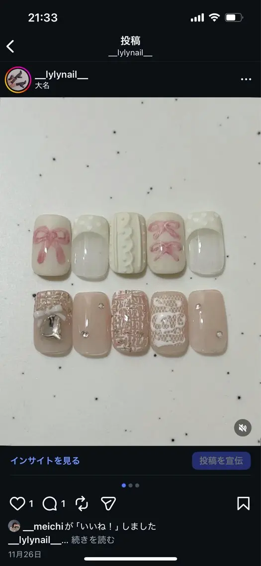 ネイル カジュアル 成人式 フレンチネイル ガーリー ハート ハンドネイル ハンドケア lylynail YUUKAのネイルデザイン