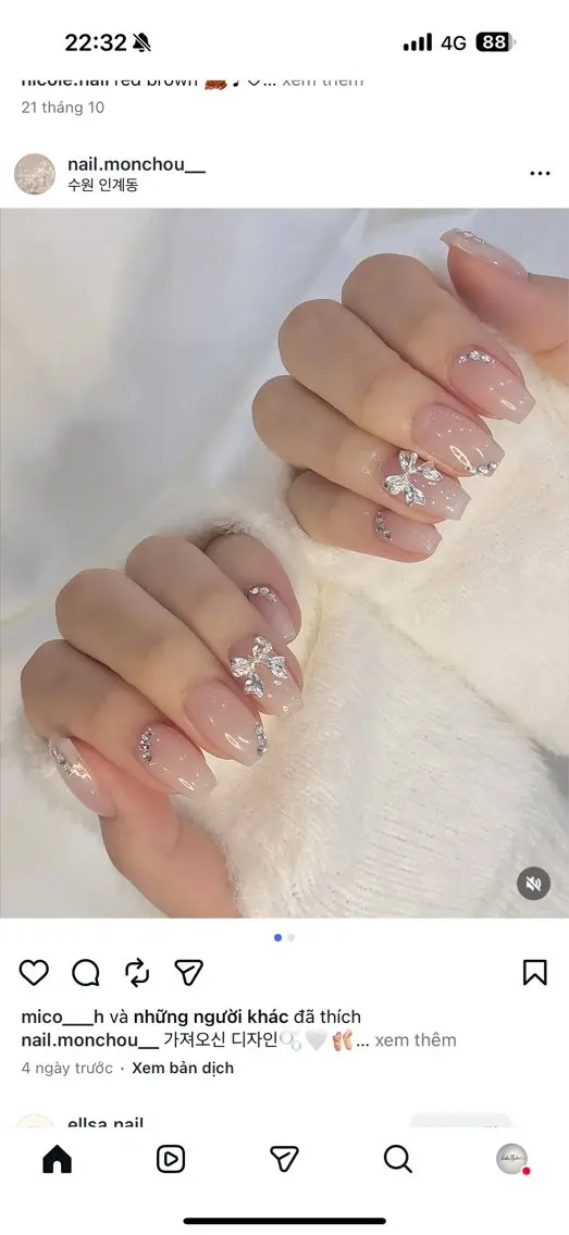 ネイル アートネイル チークネイル 韓国ネイル シンプルネイル ワンホンネイル ハンドネイル ハンドケア Akina Nail 亀戸のネイルデザイン