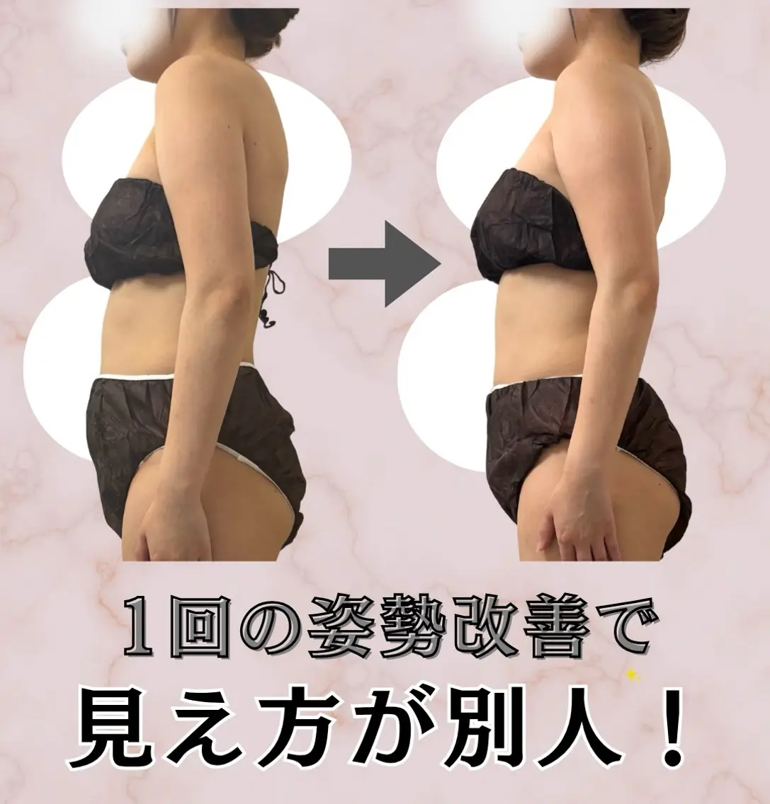 【華奢二の腕&肩,背中】上半身を徹底90分!二の腕ガッチリ,背中の厚みに◎ブライダル前人気✨ドレスを美しく見せたい方への写真