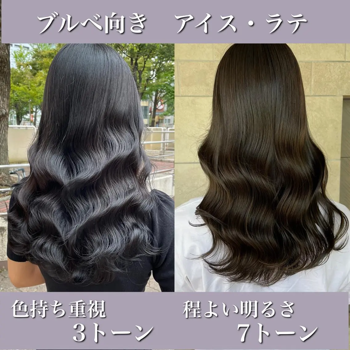 ロング 透明感カラー🇰🇷 レイヤー✨桑原　研太のヘアスタイル