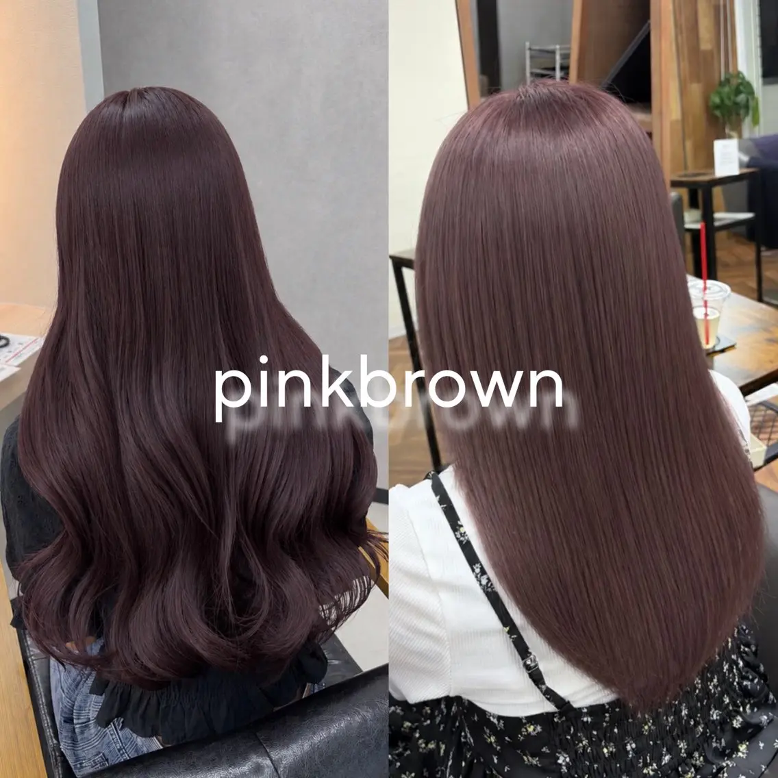 ロング ヘアカラー ALEAP こはるのヘアスタイル