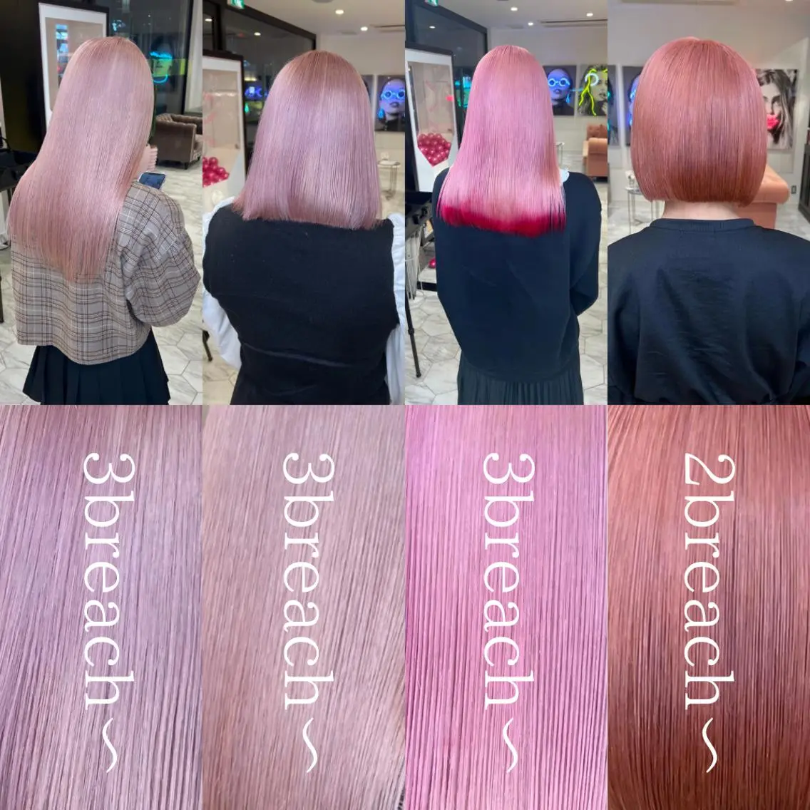 ミディアム 💫西村 一真💫のヘアスタイル