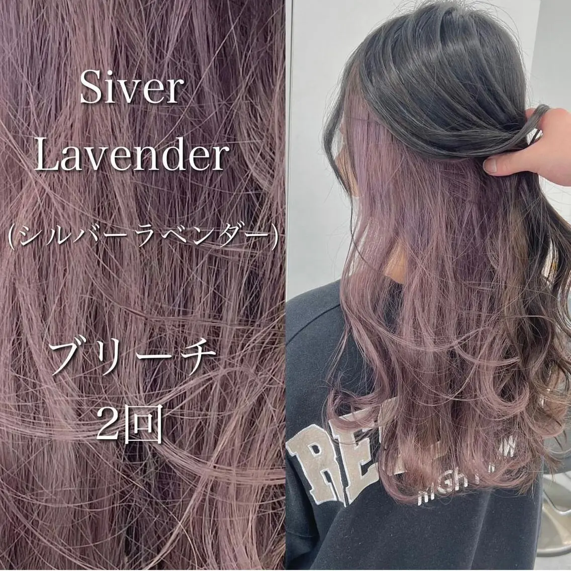カラー 韓国スタイル🇰🇷 トレンドレイヤー🪡のヘアスタイル