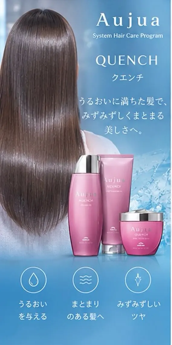ミディアム ヘアカラー トリートメント ヘアセット ❤️満足仕上げ❤️ 👑札幌美容室👑のヘアスタイル